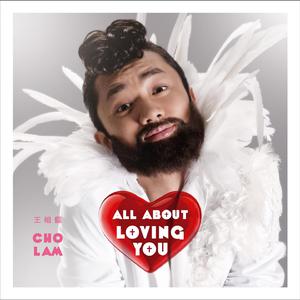 军人XXXⅩ做受军人Gay漫画
