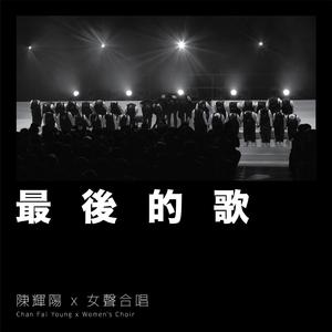 军人XXXⅩ做受军人Gay漫画
