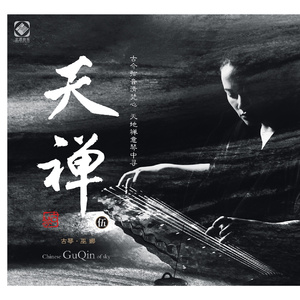 军人XXXⅩ做受军人Gay漫画
