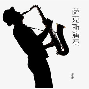 军人XXXⅩ做受军人Gay漫画
